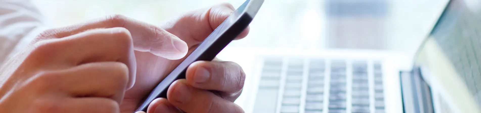 Свържете се с нас