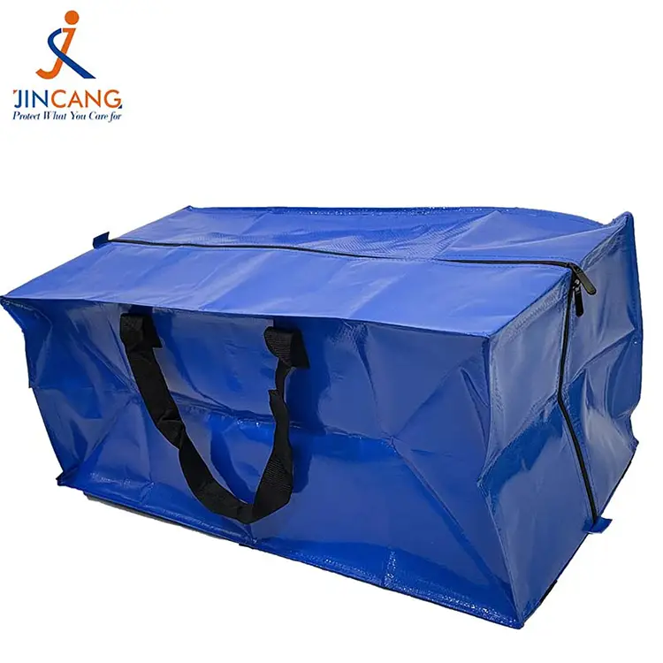 Чанти за съхранение на тежко натоварване Чанти за съхранение на тежко натоварване