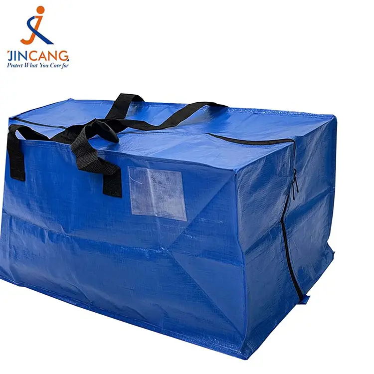 Изключително големи движещи се торбички Изключително големи движещи се торбички