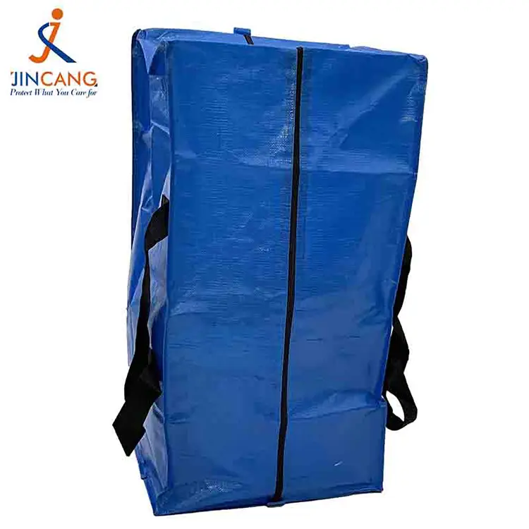 Изключително големи движещи се торбички