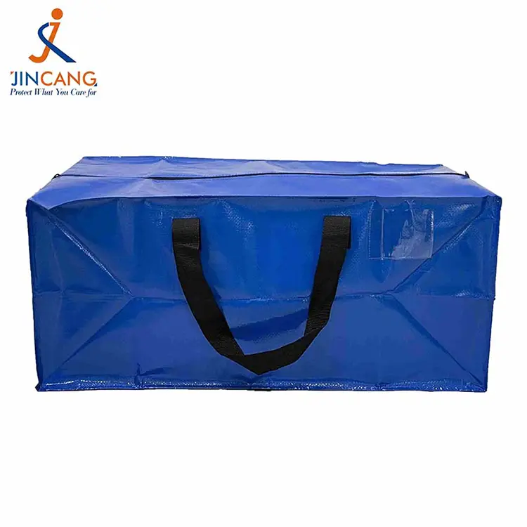 Тежко натоварване на изтъкани чанти за съхранение