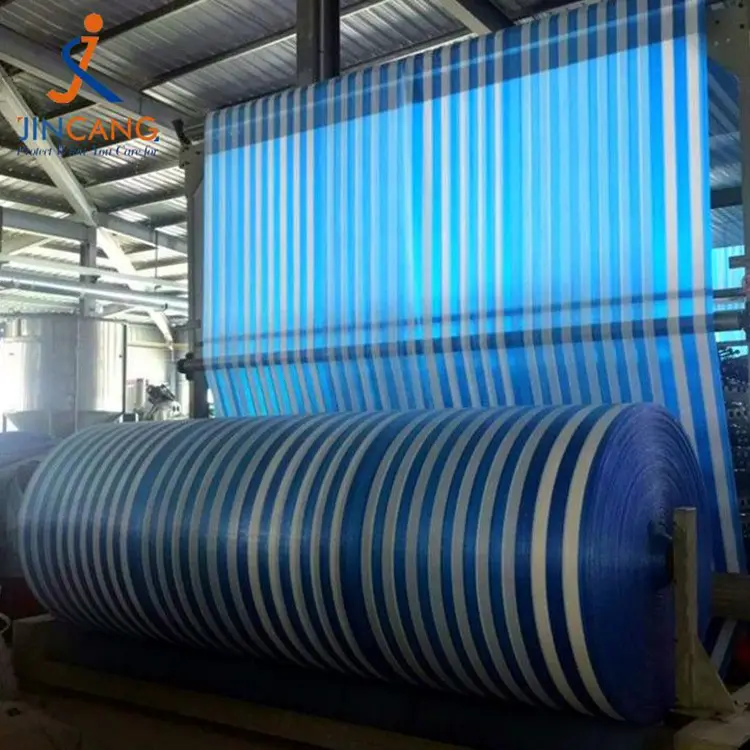 Траен PP брезент