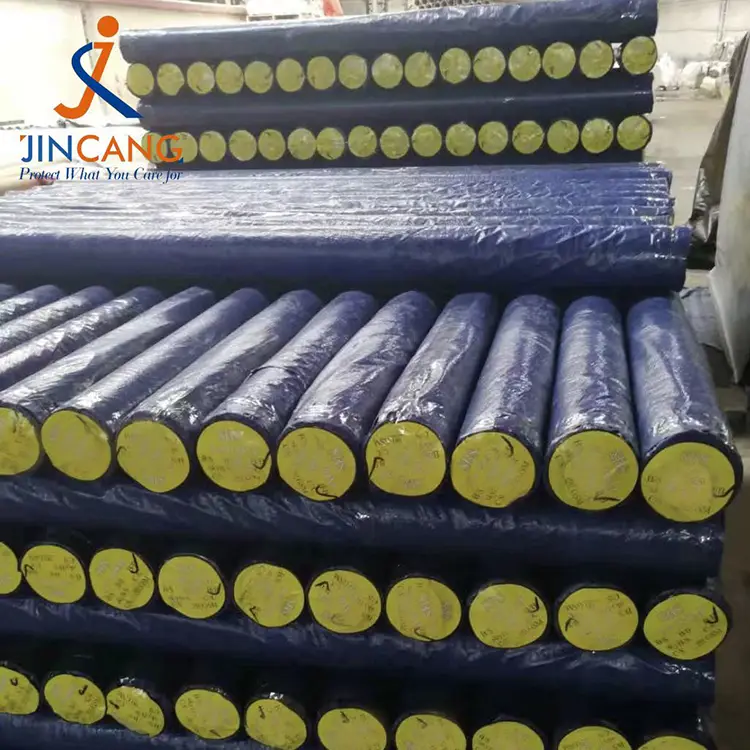 Траен PP брезент